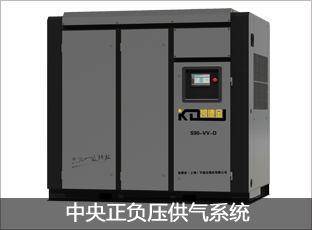 双级永磁变频压缩机