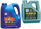 <b>得威CKC中负荷工业闭式齿轮油</b>