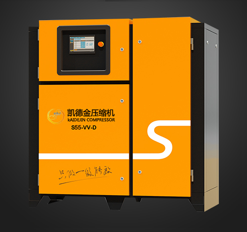 <b>双级压缩（常压）S55-VV-D</b>